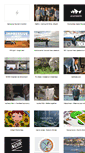 Mobile Screenshot of petergalmes.com